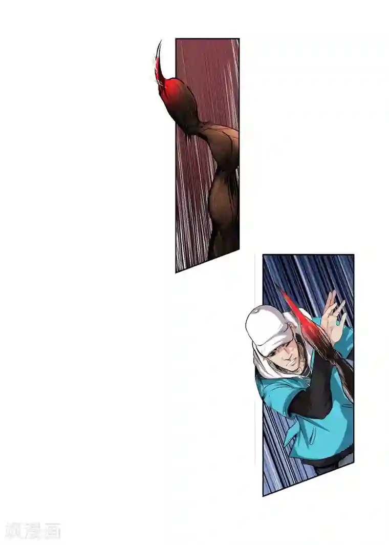 妖孽歪传第42话 无常老鬼