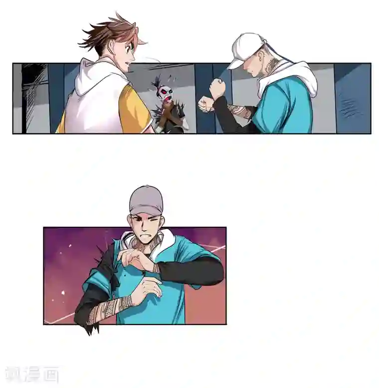 妖孽歪传第42话 无常老鬼