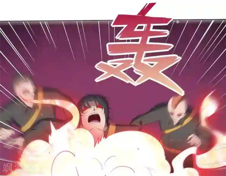 至尊神级系统第253话 乱心三昧，群体控制