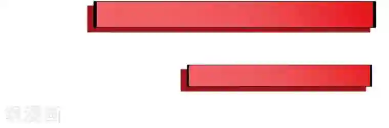 至尊神级系统第253话 乱心三昧，群体控制