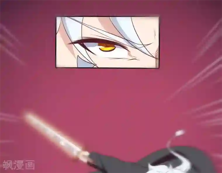 至尊神级系统第253话 乱心三昧，群体控制