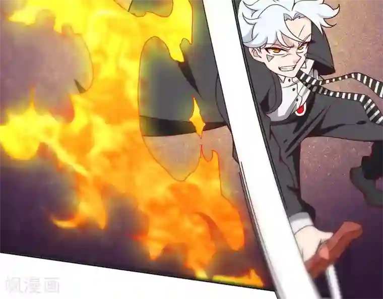 至尊神级系统第254话 她为我去死