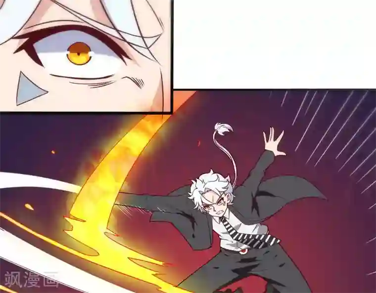 至尊神级系统第254话 她为我去死