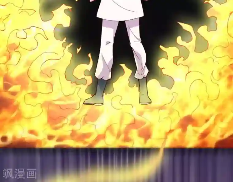 至尊神级系统第254话 她为我去死