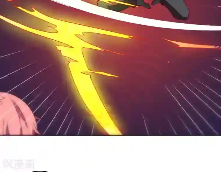 至尊神级系统第254话 她为我去死