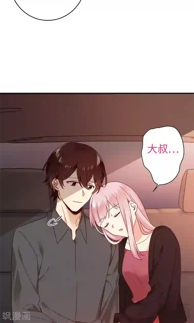 复仇少爷小甜妻第144话 窒息的噩梦