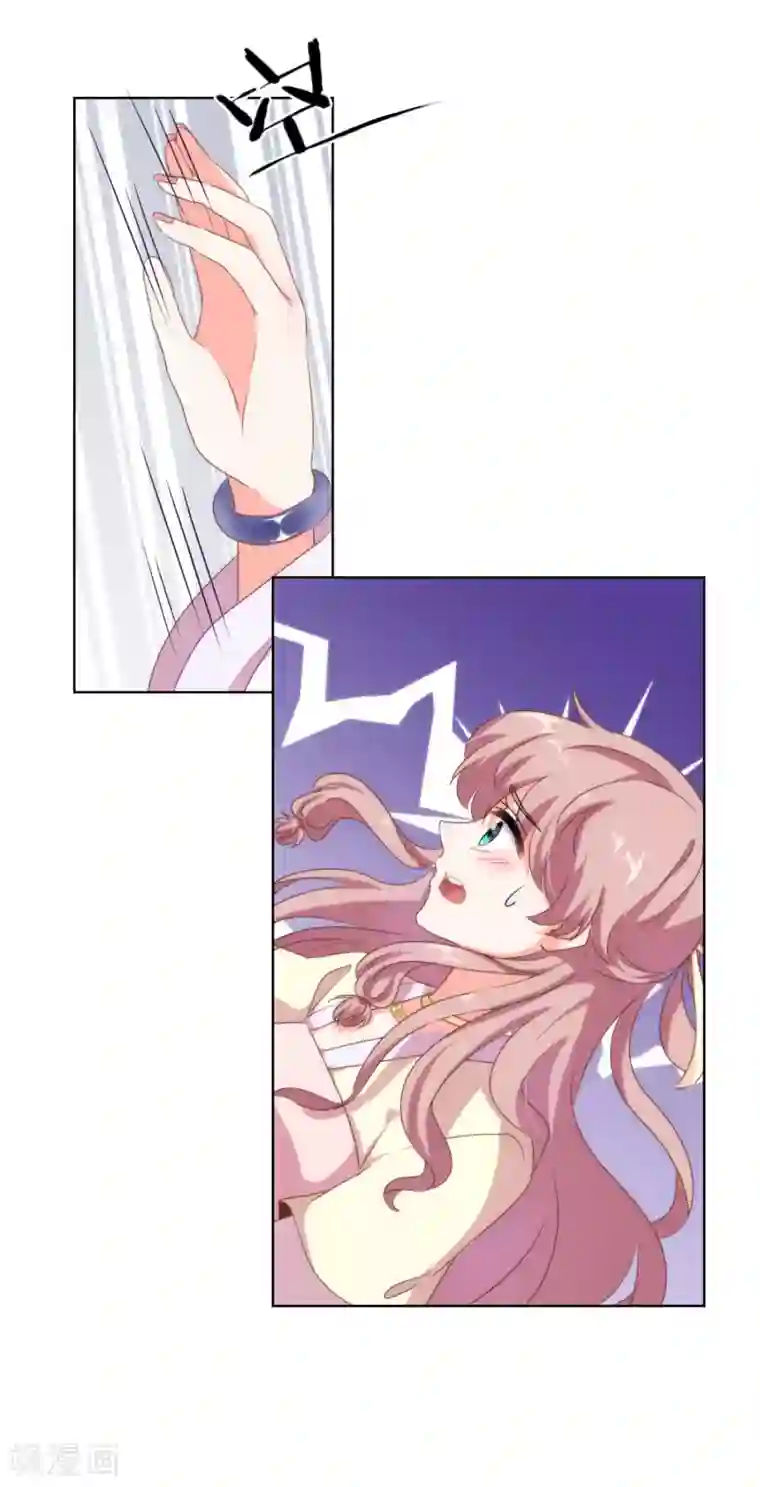 漫画大赏排行榜最终话 人生只若初相见5