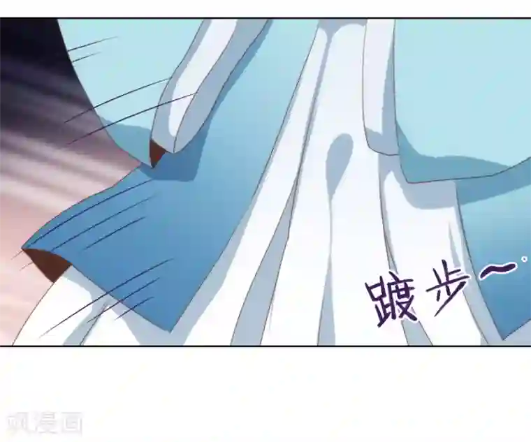 漫画大赏排行榜最终话 人生只若初相见5