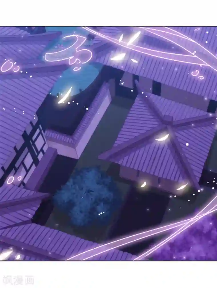 漫画大赏排行榜最终话 人生只若初相见5