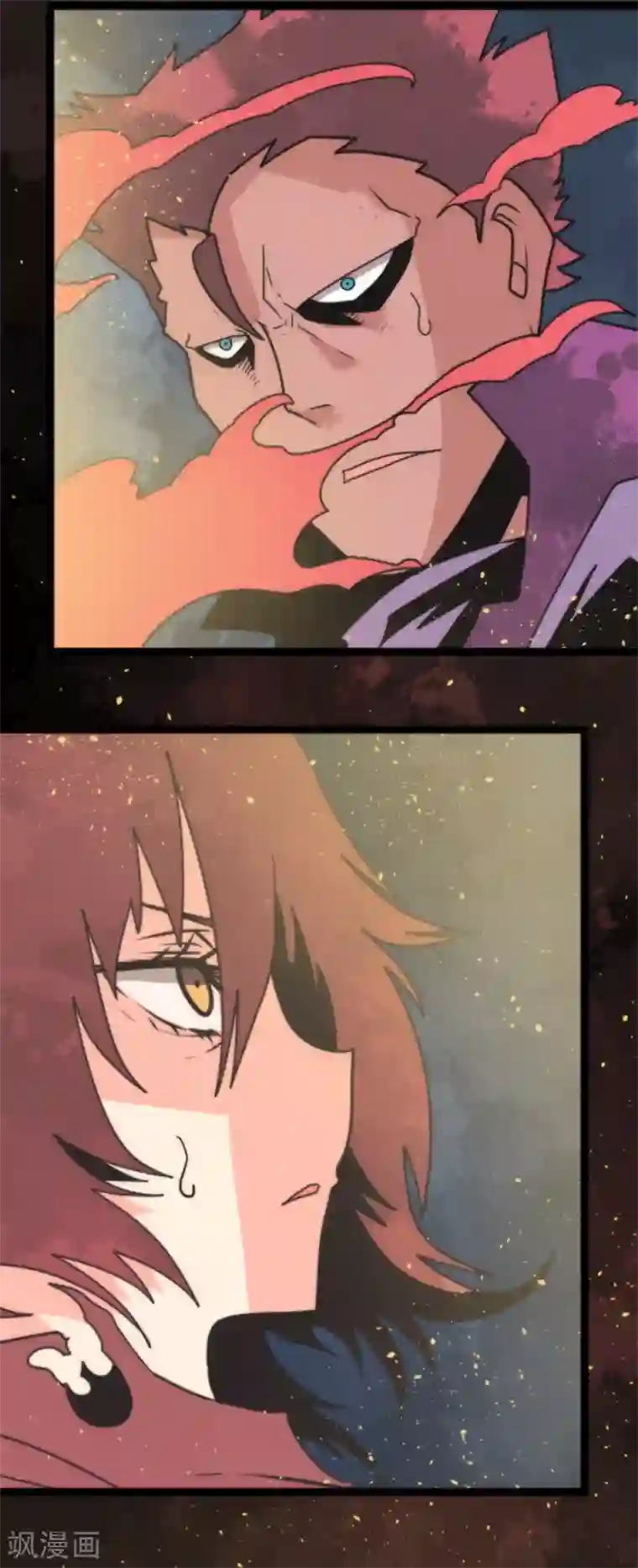 负债魔王的游戏第52话 心理战