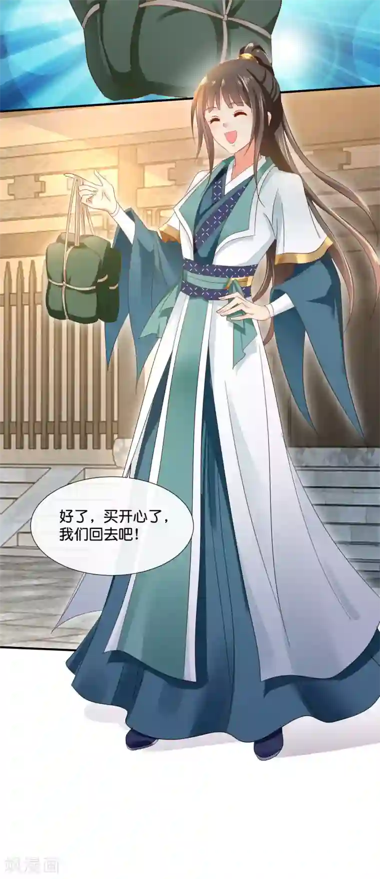 冷宫废后要逆天第122话 做皇帝真难