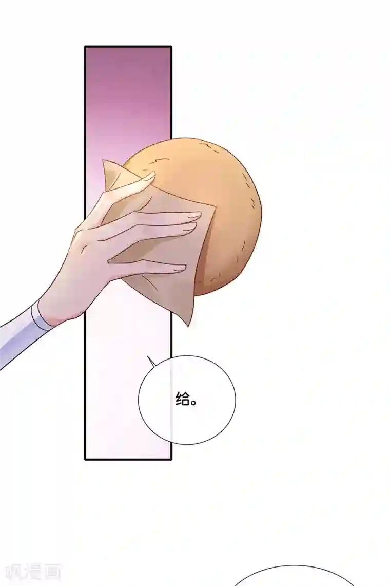 冷宫废后要逆天第122话 做皇帝真难