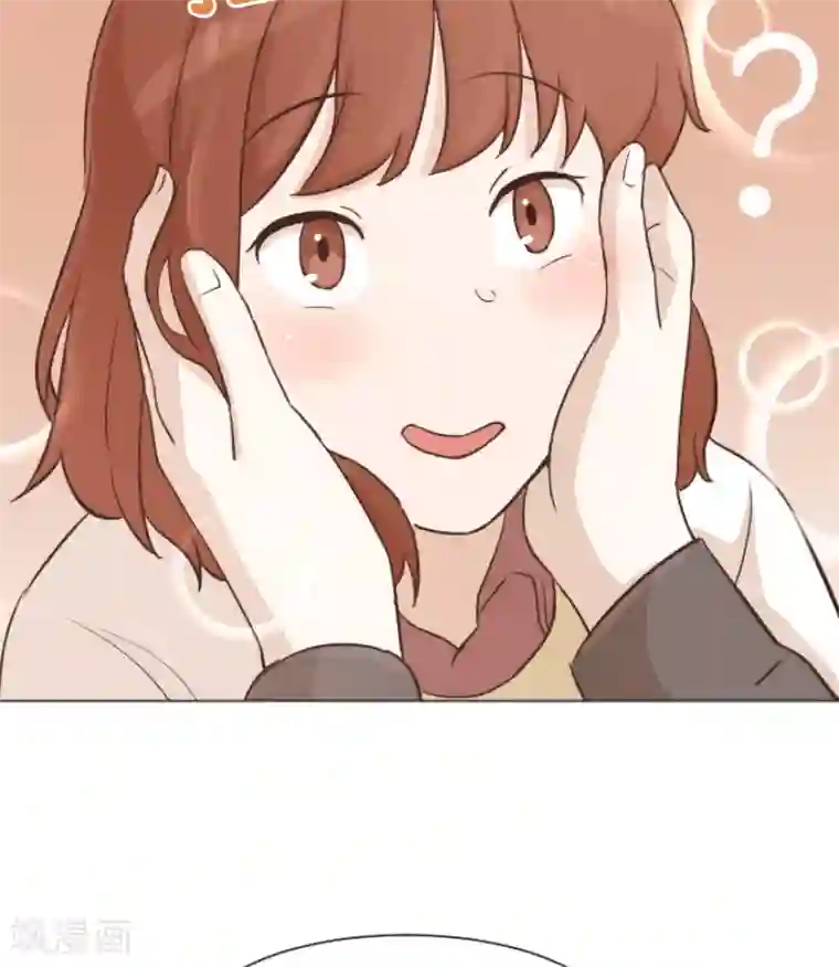 一起打扫吧，怎么样？第40话 马亦泰你死定了