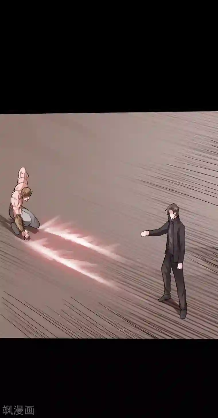 绝品邪少第107话 尸女洛白衣