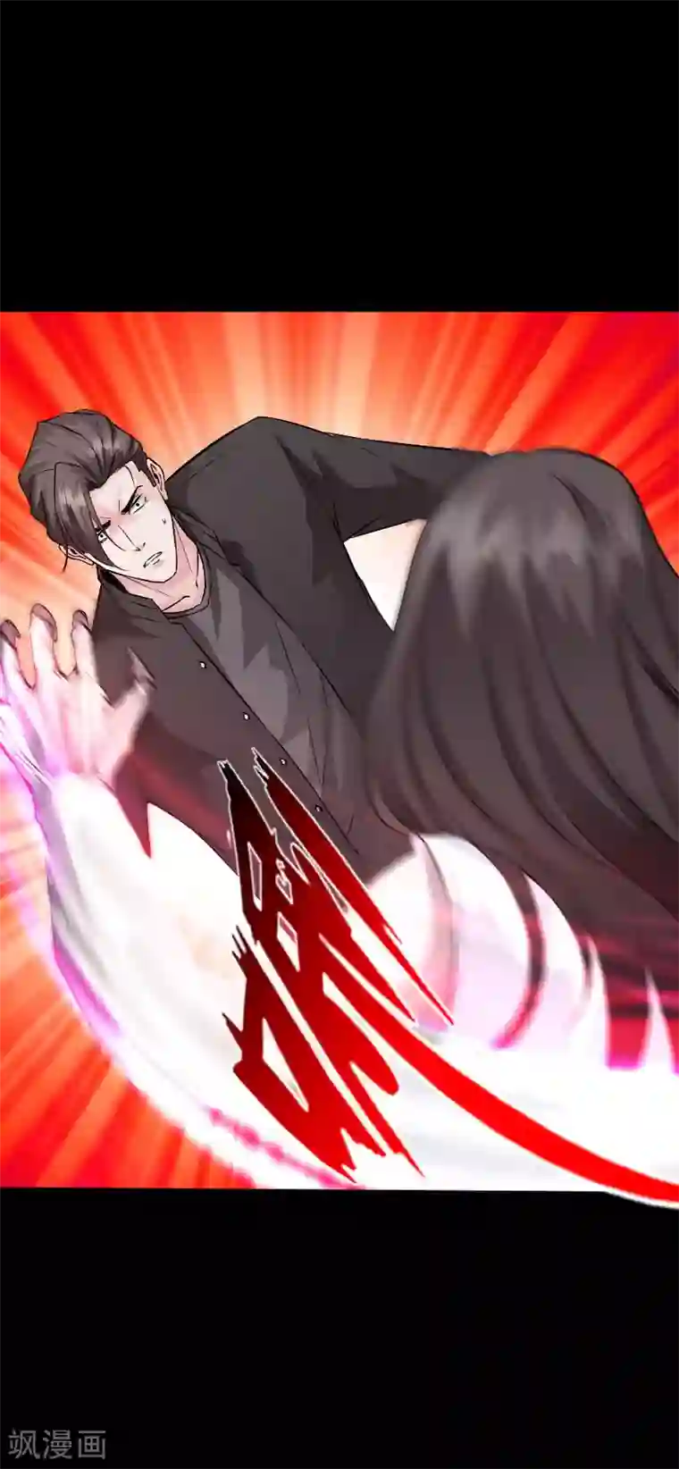 绝品邪少第107话 尸女洛白衣