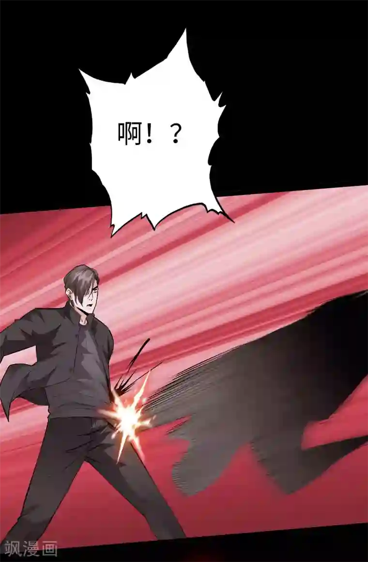 绝品邪少第107话 尸女洛白衣