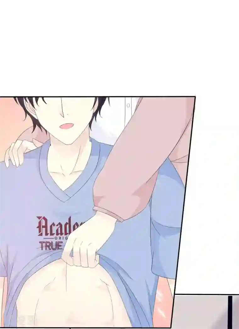 小姐姐不是你想的那样第31话 在线直播秀恩爱？