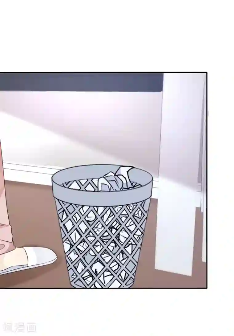 小姐姐不是你想的那样第31话 在线直播秀恩爱？