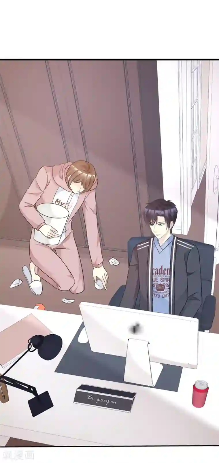 小姐姐不是你想的那样第31话 在线直播秀恩爱？