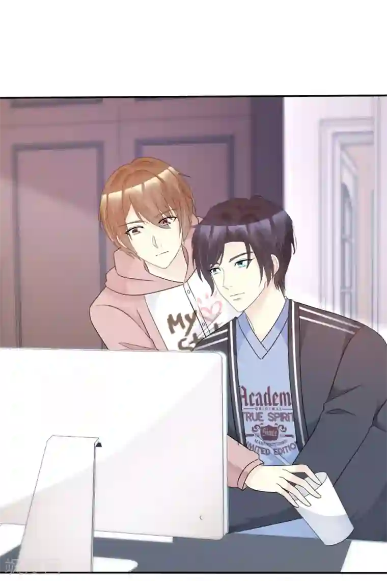 小姐姐不是你想的那样第31话 在线直播秀恩爱？