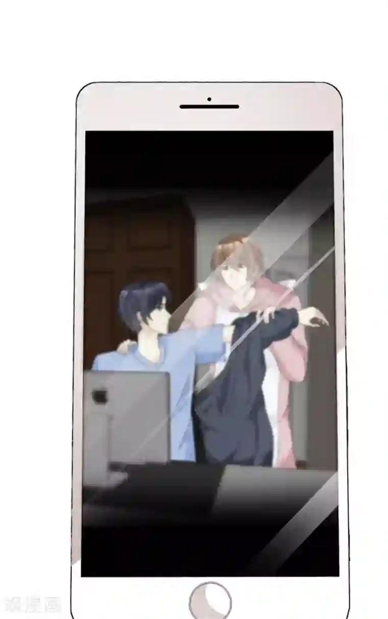 小姐姐不是你想的那样第32话 智哥闯大祸