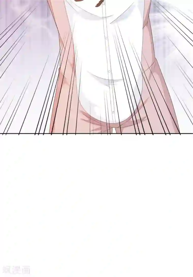 小姐姐不是你想的那样第32话 智哥闯大祸