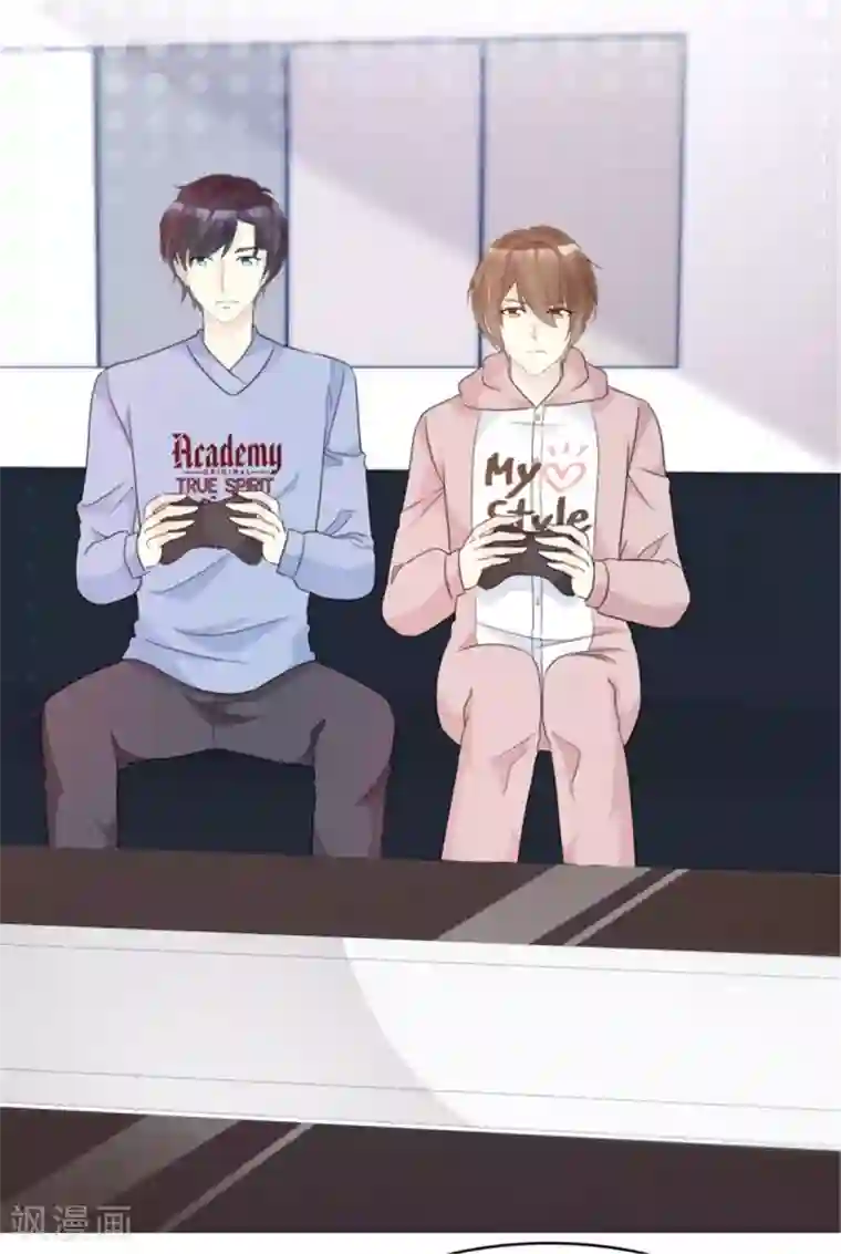 小姐姐不是你想的那样第32话 智哥闯大祸