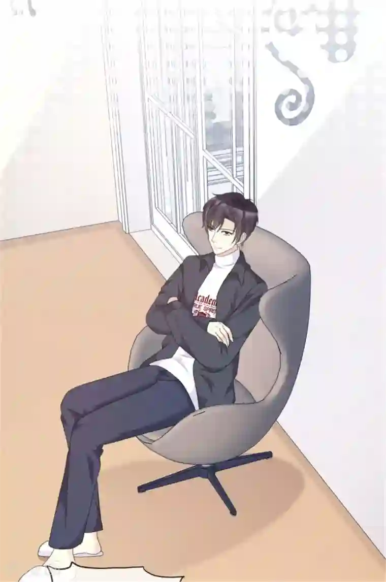 小姐姐不是你想的那样第33话 无事献殷勤