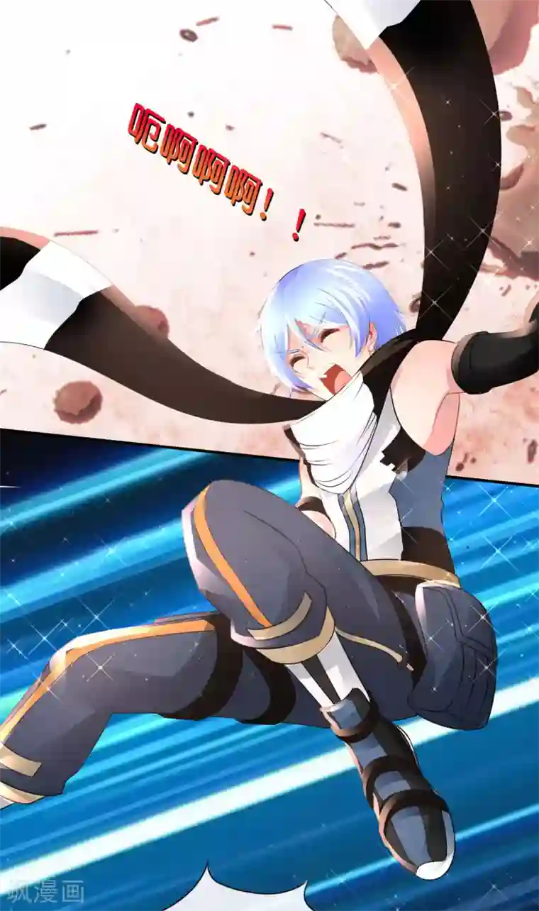 风水天师在都市第152话 金篆玉函