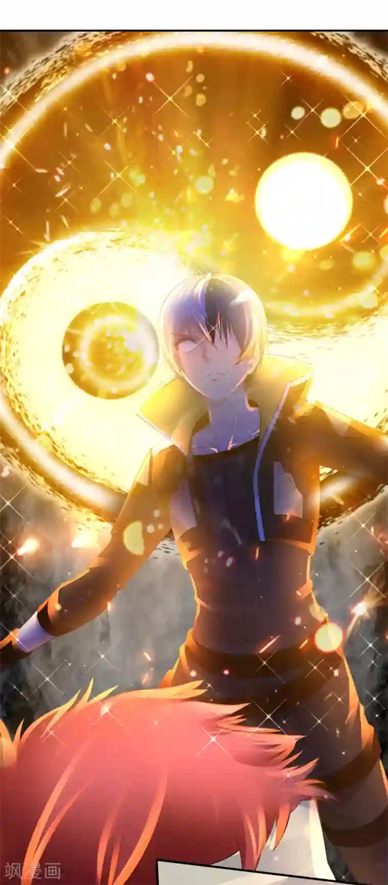 风水天师在都市第152话 金篆玉函