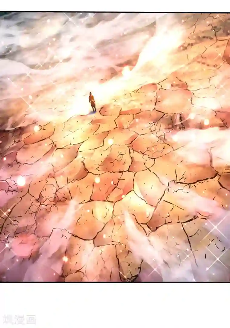 风水天师在都市第152话 金篆玉函