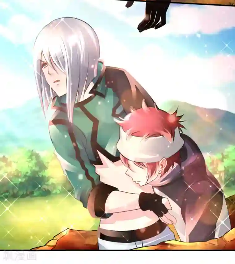 风水天师在都市第152话 金篆玉函