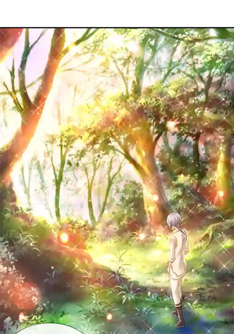 风水天师在都市第153话 七大奇书