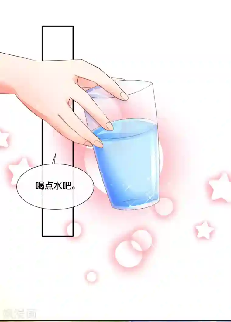 风水天师在都市第153话 七大奇书