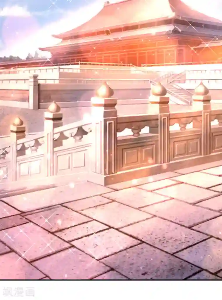 风水天师在都市第153话 七大奇书