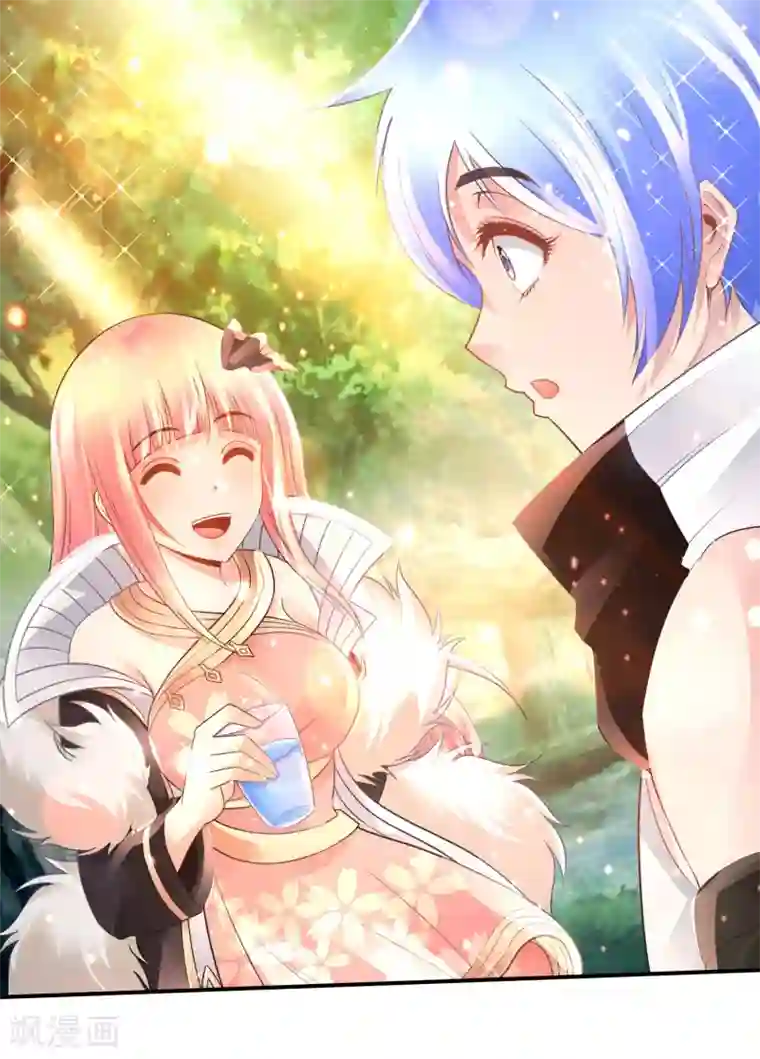 风水天师在都市第153话 七大奇书