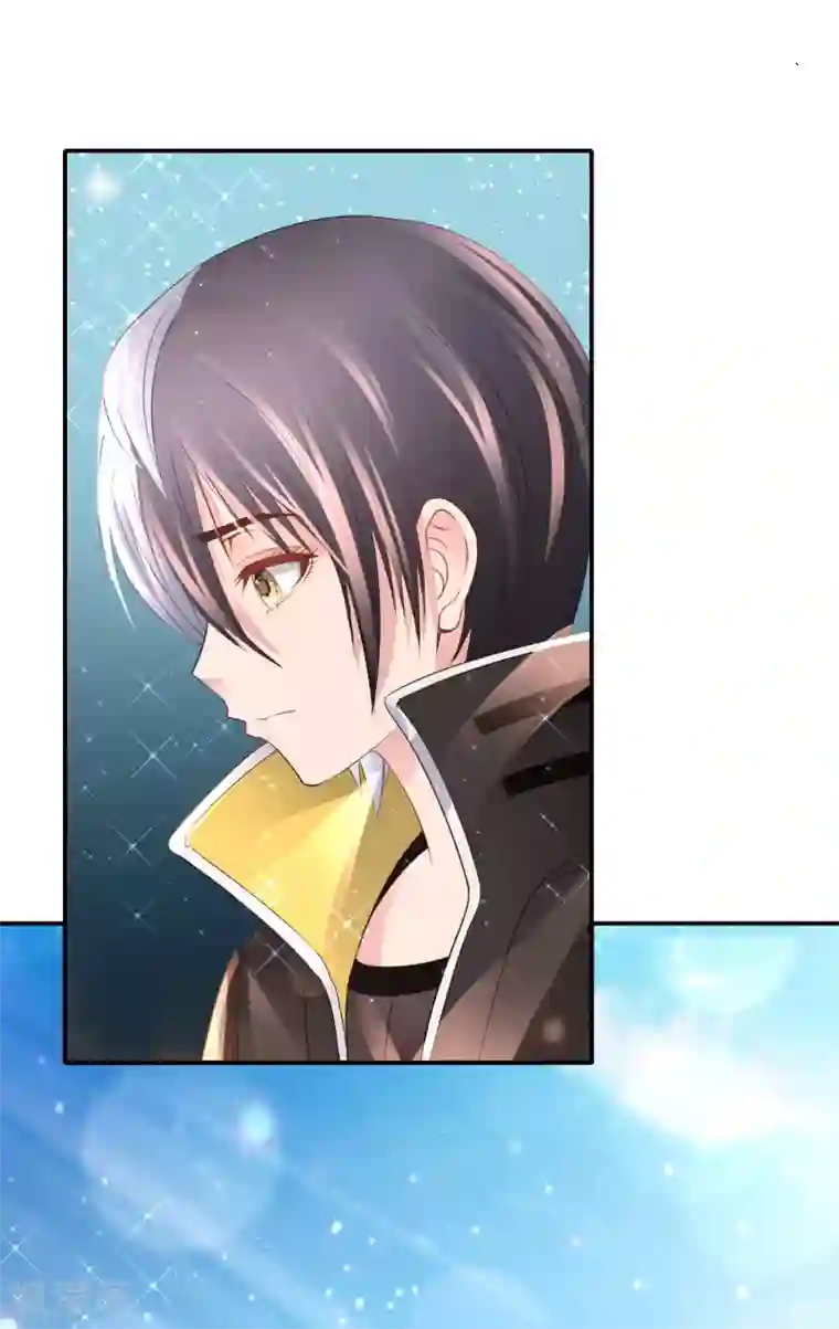 风水天师在都市第153话 七大奇书