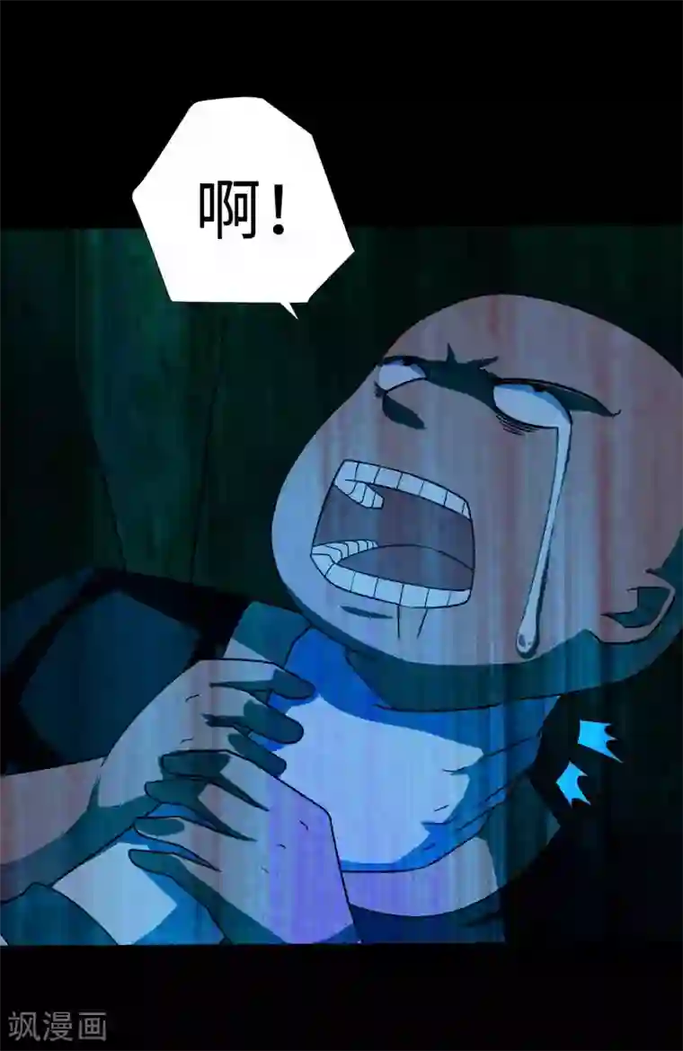 末世为王第191话 复仇