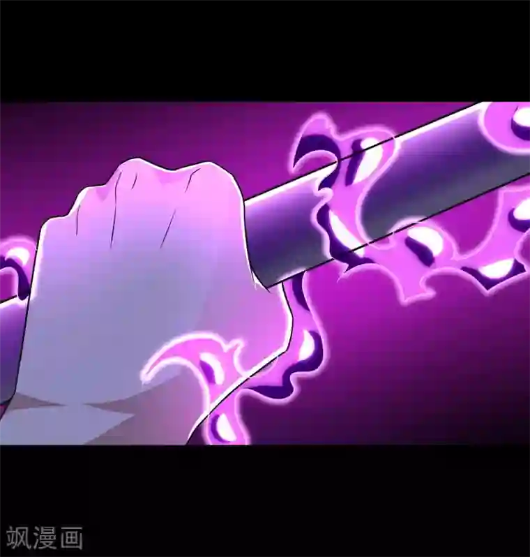 末世为王第192话 食人者