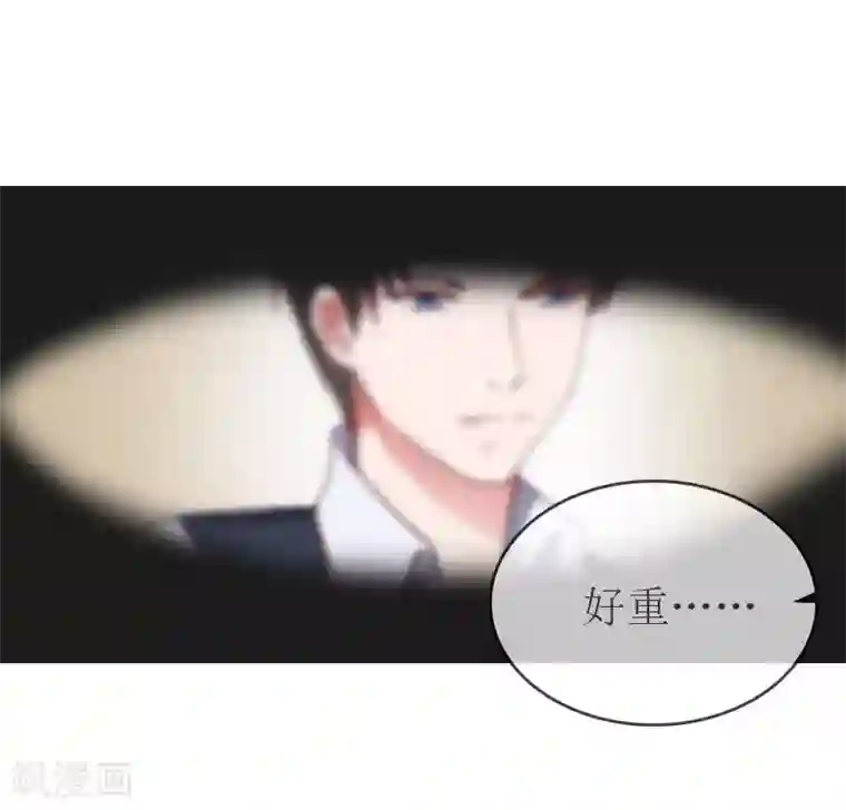 豪门危机：霸道男友救萌妻第36话 陈笑卉的新身份