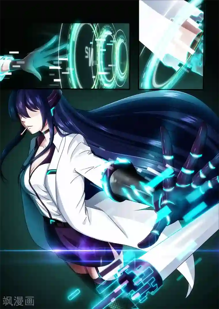 倾听者 Listener第5章7 欢迎来到音脑