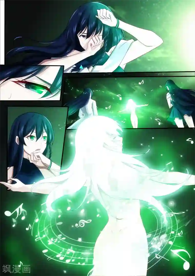 倾听者 Listener第5章7 欢迎来到音脑