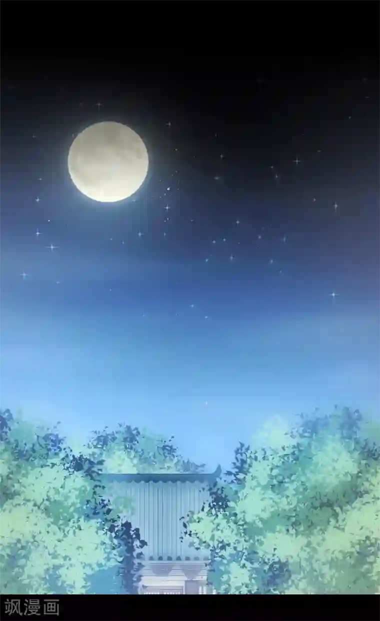 逆转仙途第104话 断子绝孙