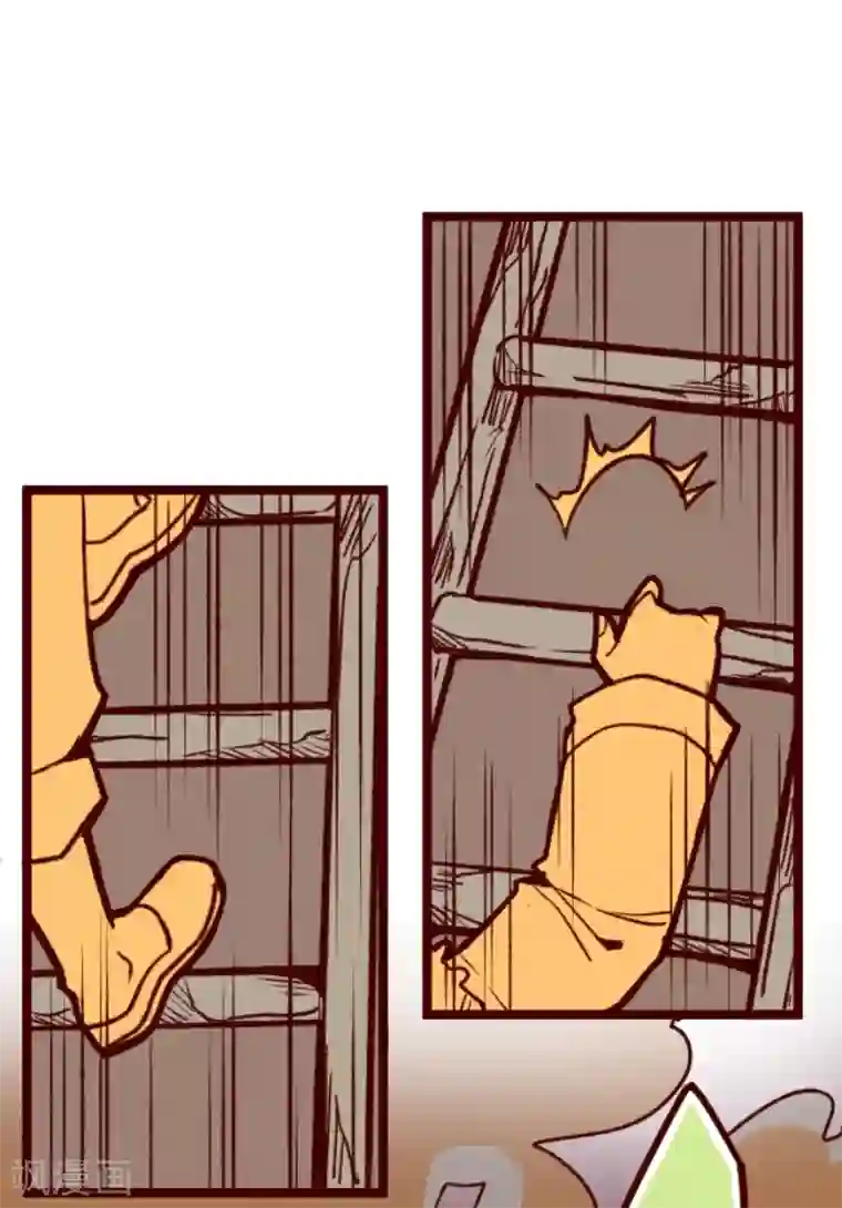 魔气来袭!第53话 朝的回忆7