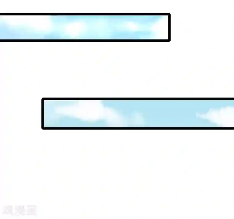 医妃权倾天下第127话 长公主驾到