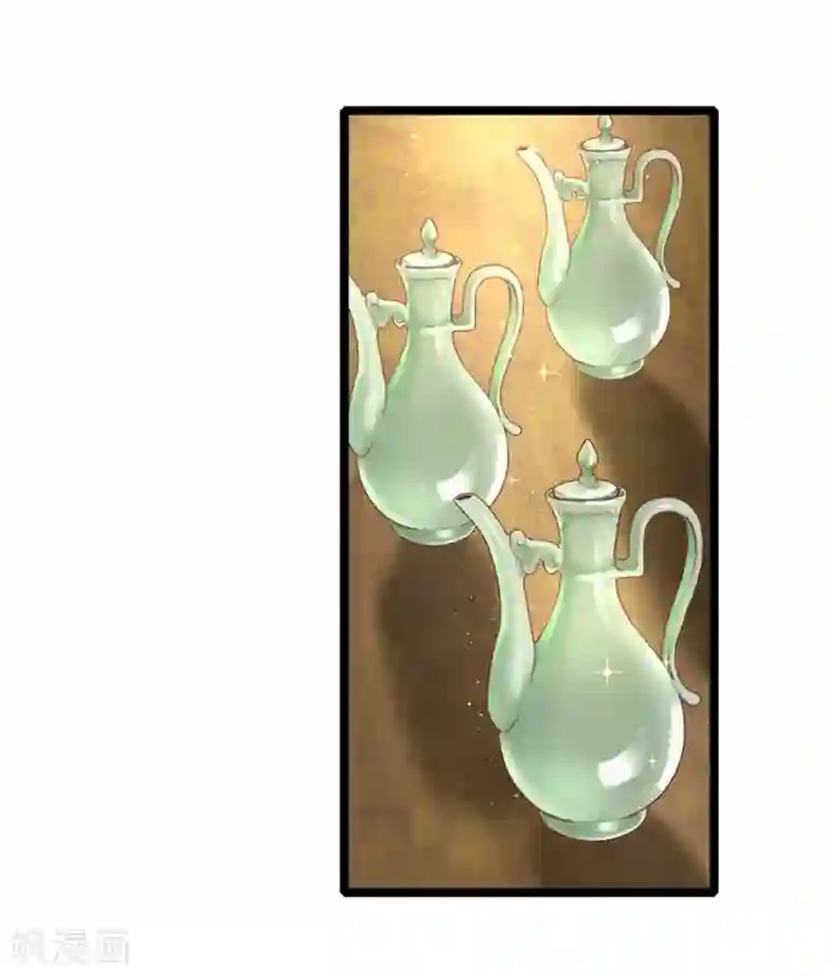 医妃权倾天下第127话 长公主驾到