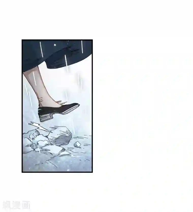 摩耶·人间玉第29话2 大错