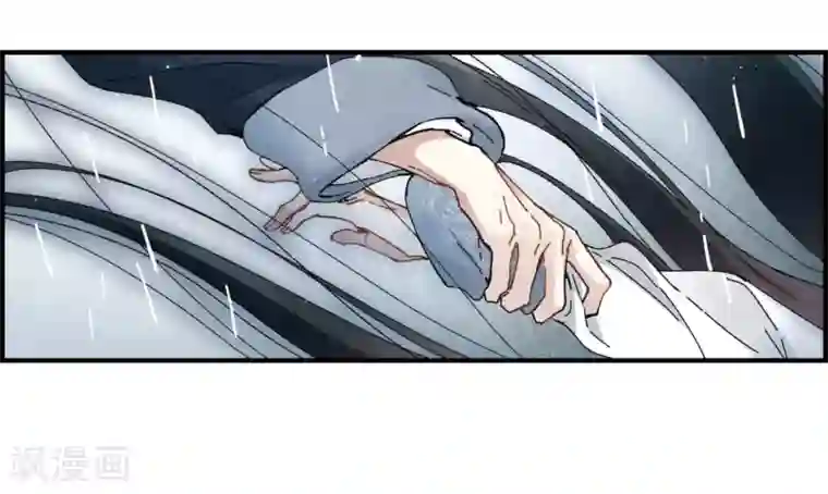 摩耶·人间玉第29话2 大错