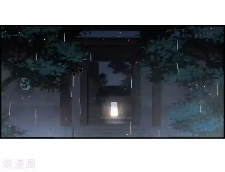 摩耶·人间玉第29话2 大错