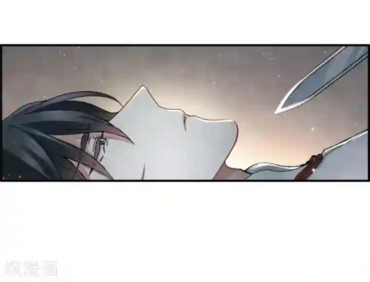 摩耶·人间玉第29话2 大错